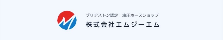 株 式 会 社　エ ム ジ ー エ ム